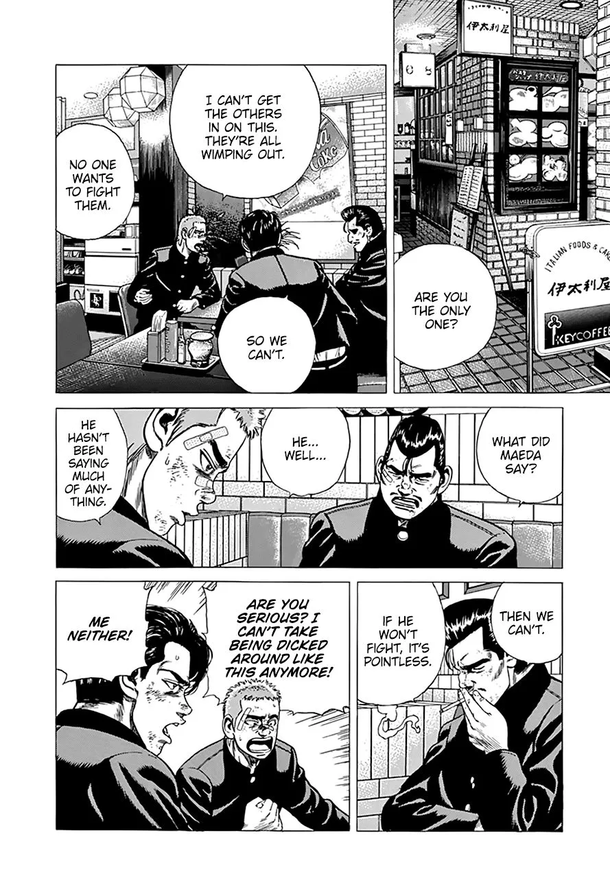 Rokudenashi Blues Chapter 267 page 7 - 