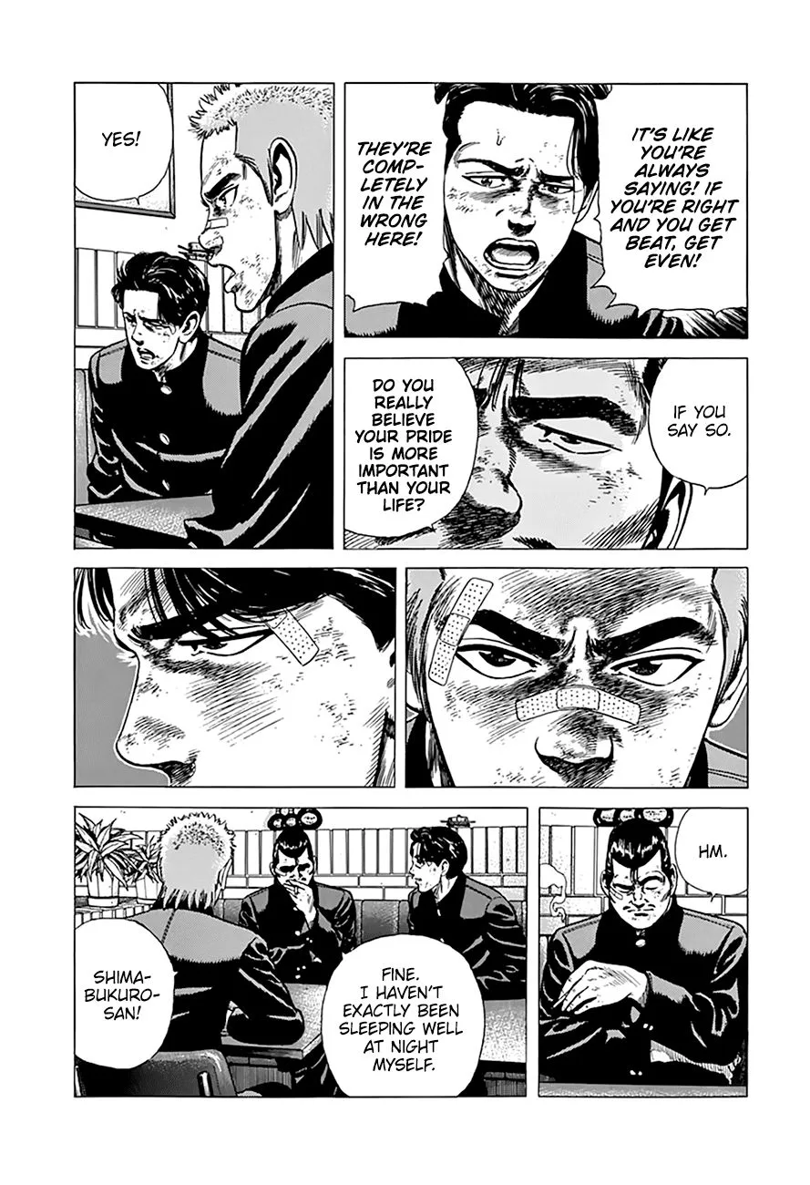 Rokudenashi Blues Chapter 267 page 8 - 