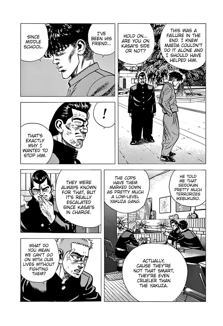 Rokudenashi Blues Chapter 267 page 10 - 
