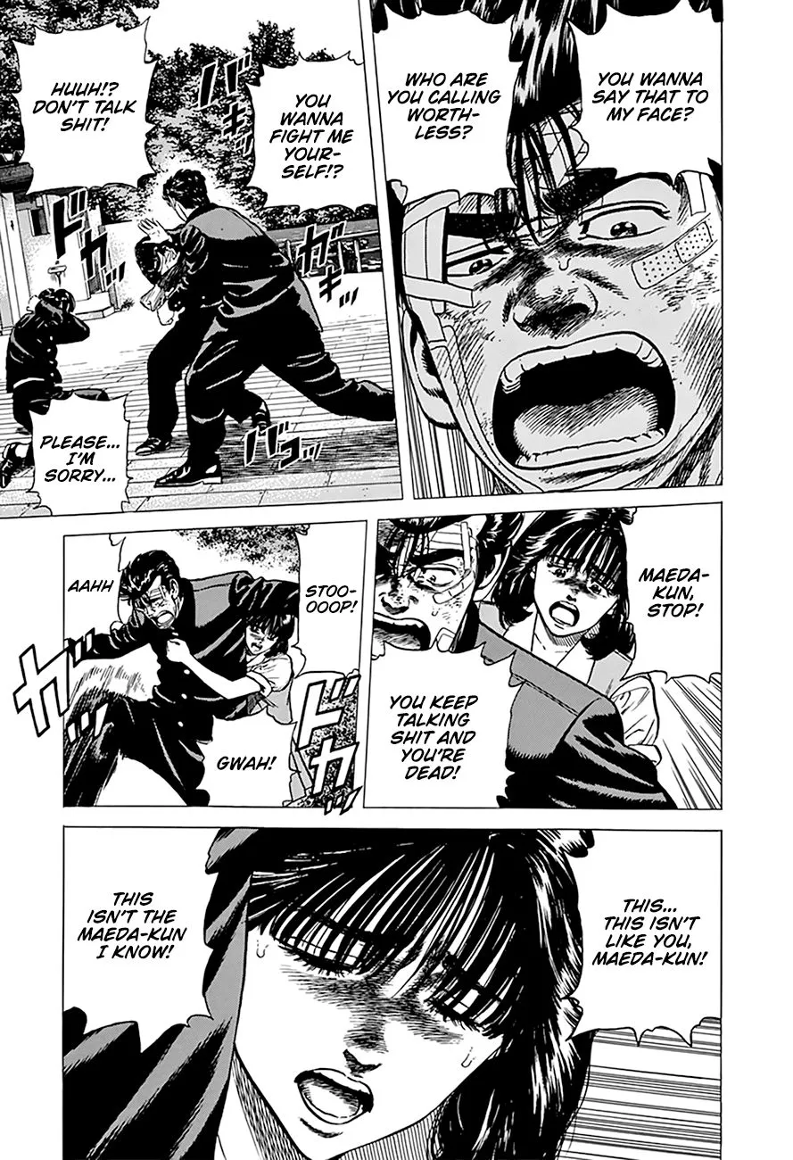 Rokudenashi Blues Chapter 268 page 11 - 