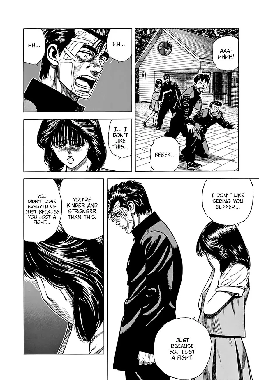 Rokudenashi Blues Chapter 268 page 12 - 