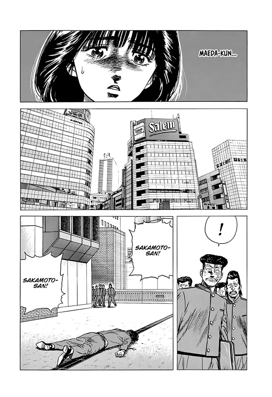 Rokudenashi Blues Chapter 268 page 14 - 