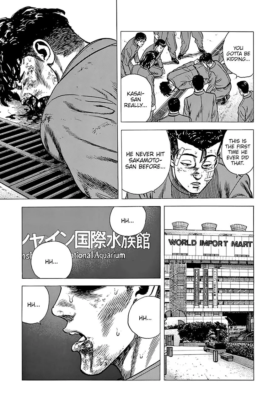 Rokudenashi Blues Chapter 268 page 15 - 