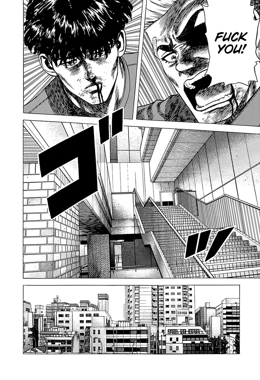 Rokudenashi Blues Chapter 268 page 6 - 