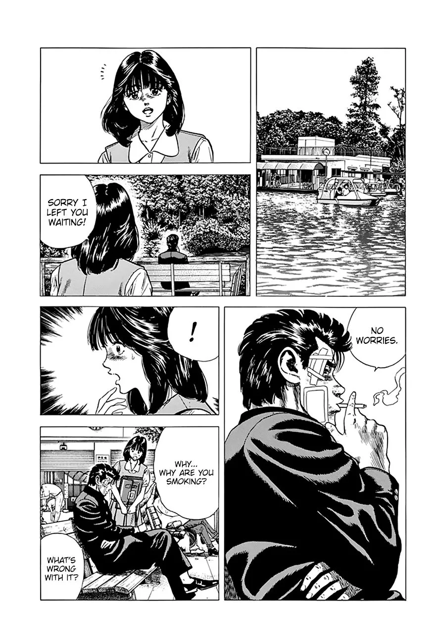 Rokudenashi Blues Chapter 268 page 7 - 