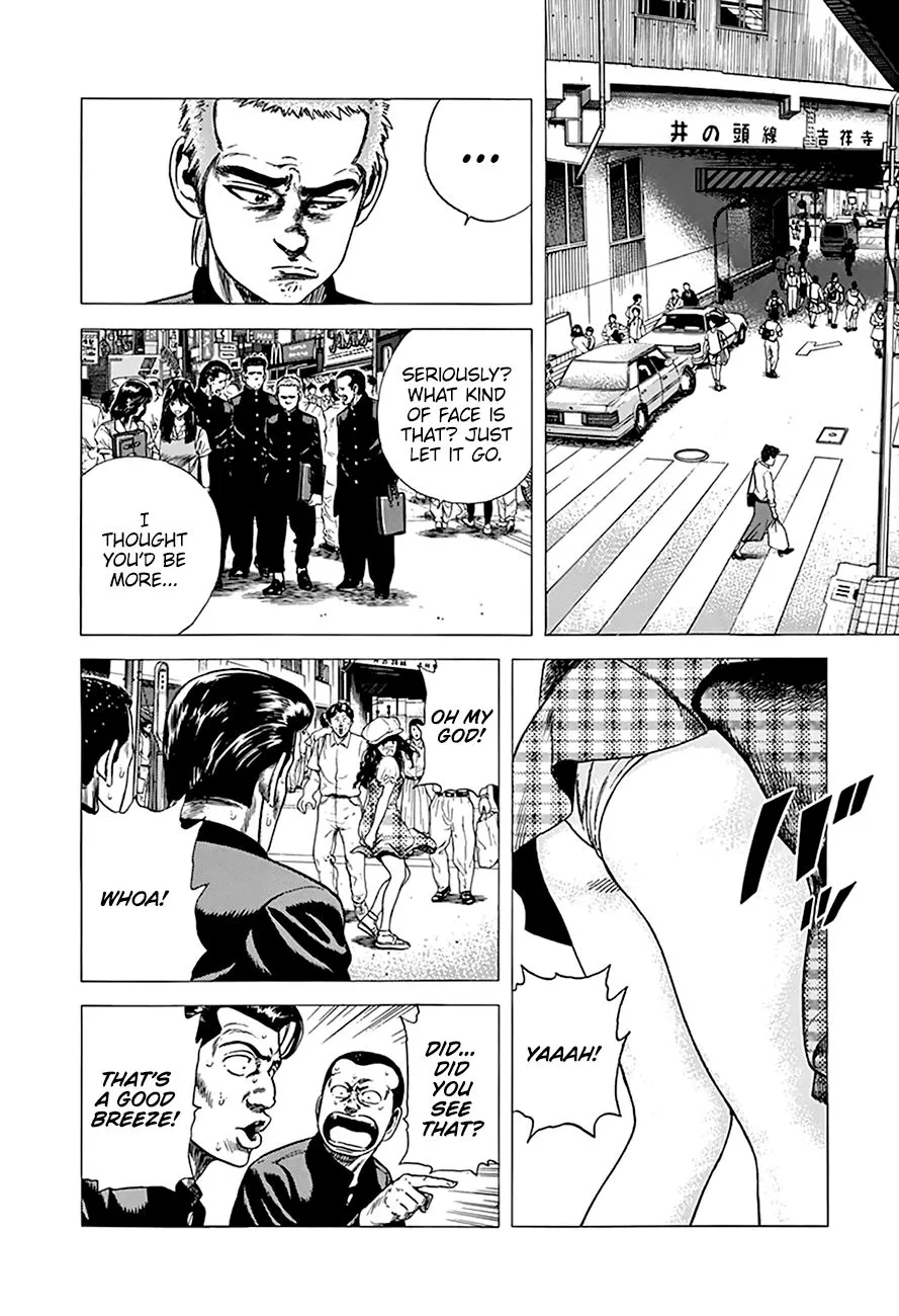 Rokudenashi Blues Chapter 269 page 11 - 