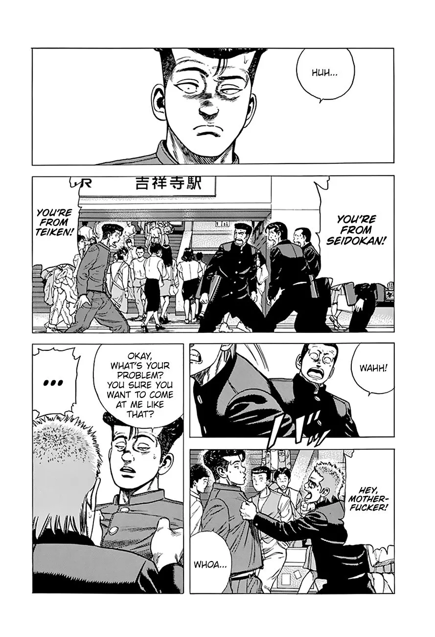 Rokudenashi Blues Chapter 269 page 13 - 