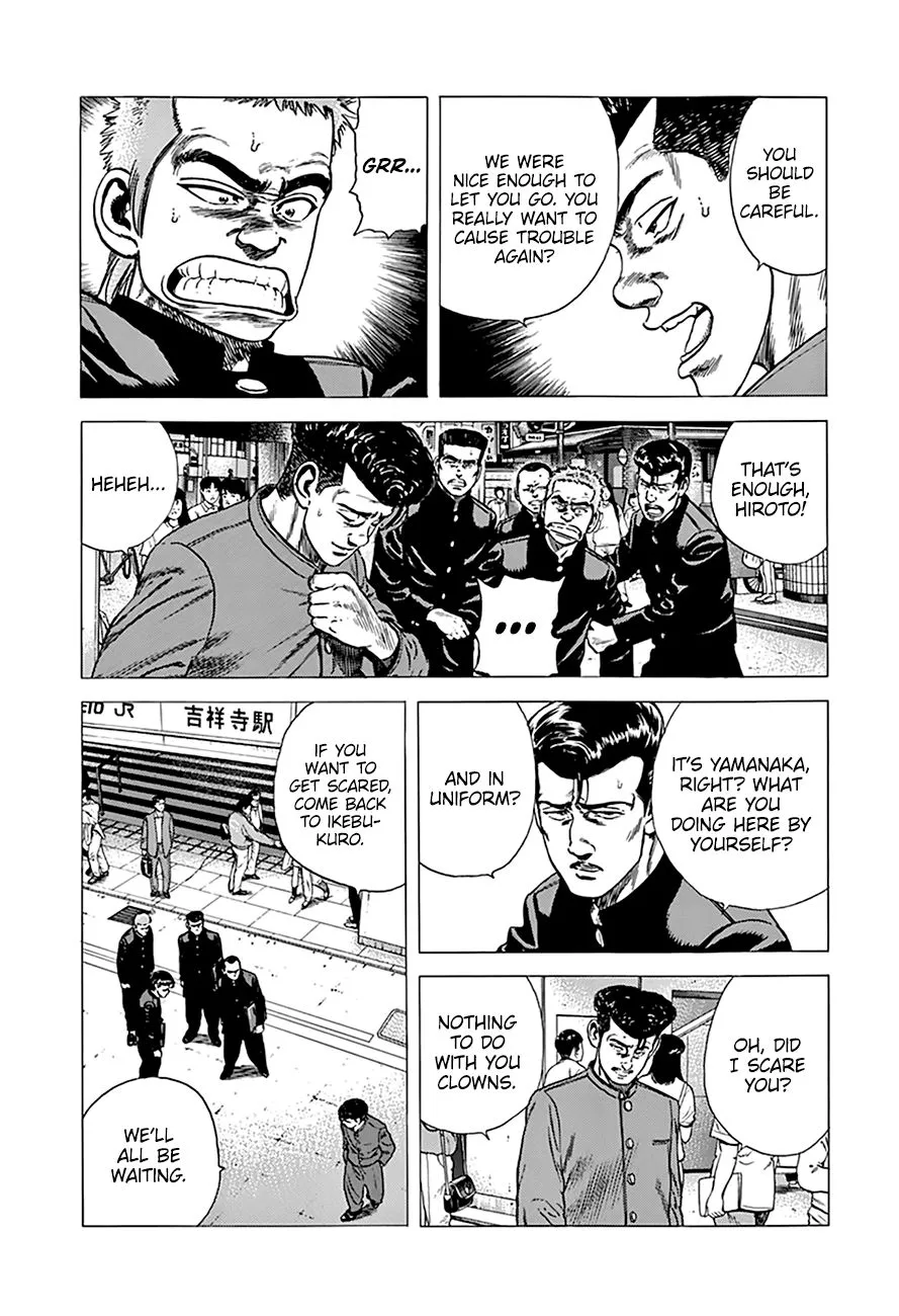 Rokudenashi Blues Chapter 269 page 14 - 