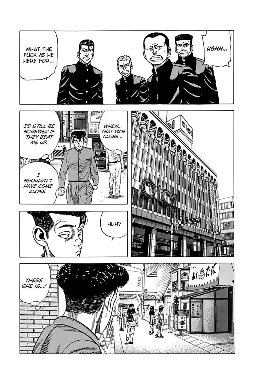 Rokudenashi Blues Chapter 269 page 15 - 
