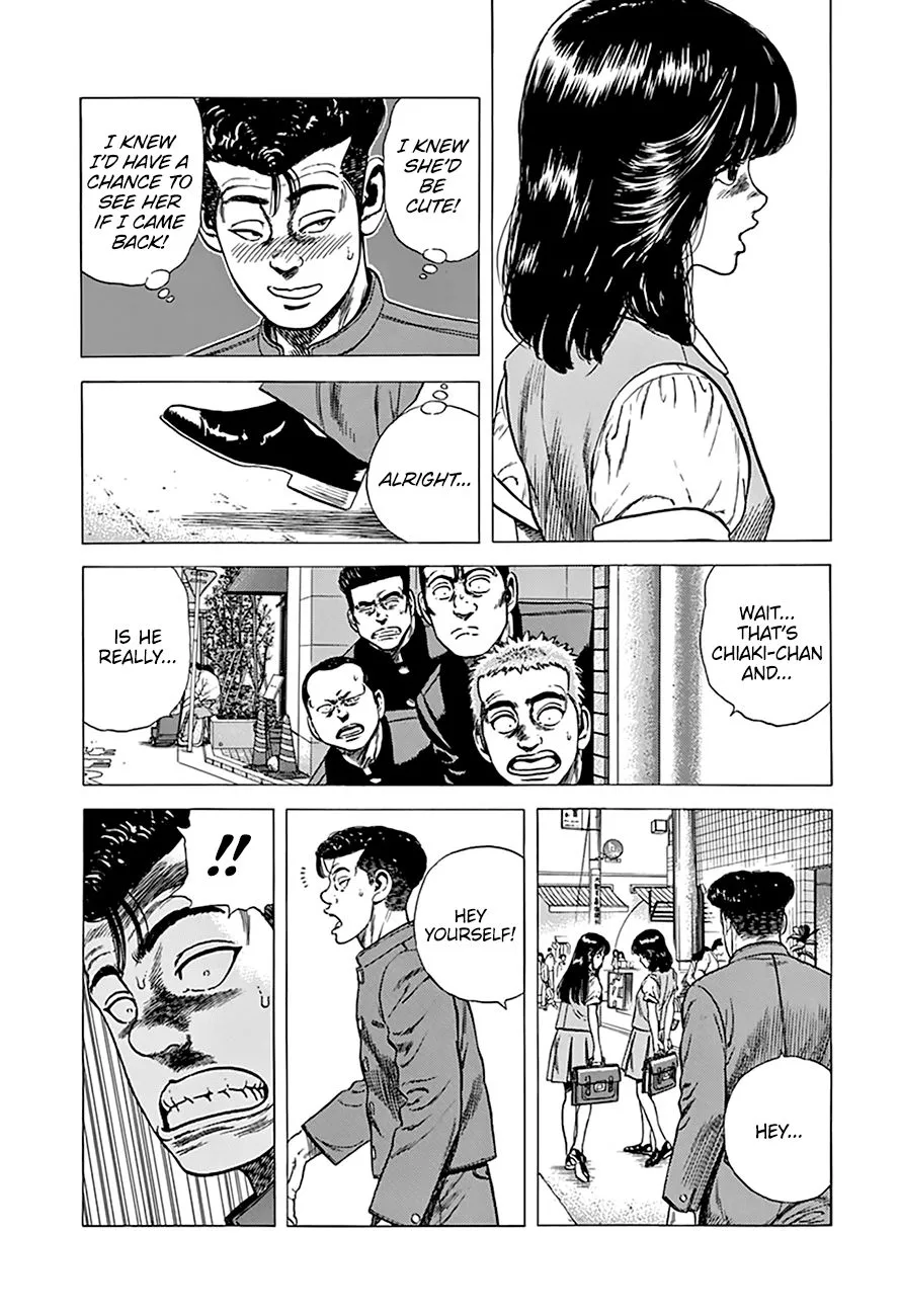 Rokudenashi Blues Chapter 269 page 16 - 