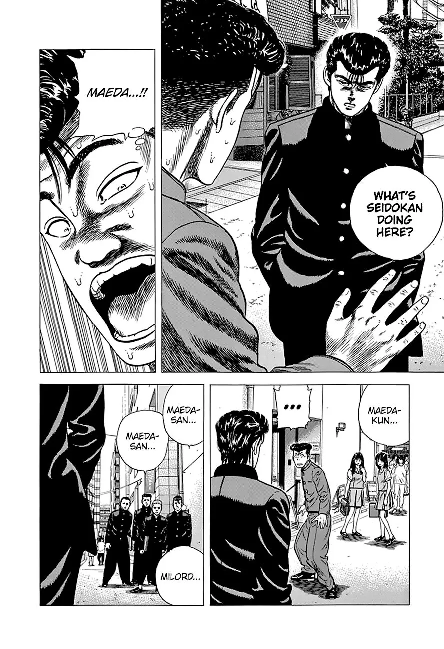 Rokudenashi Blues Chapter 269 page 17 - 