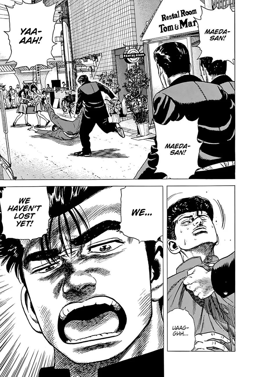 Rokudenashi Blues Chapter 269 page 20 - 