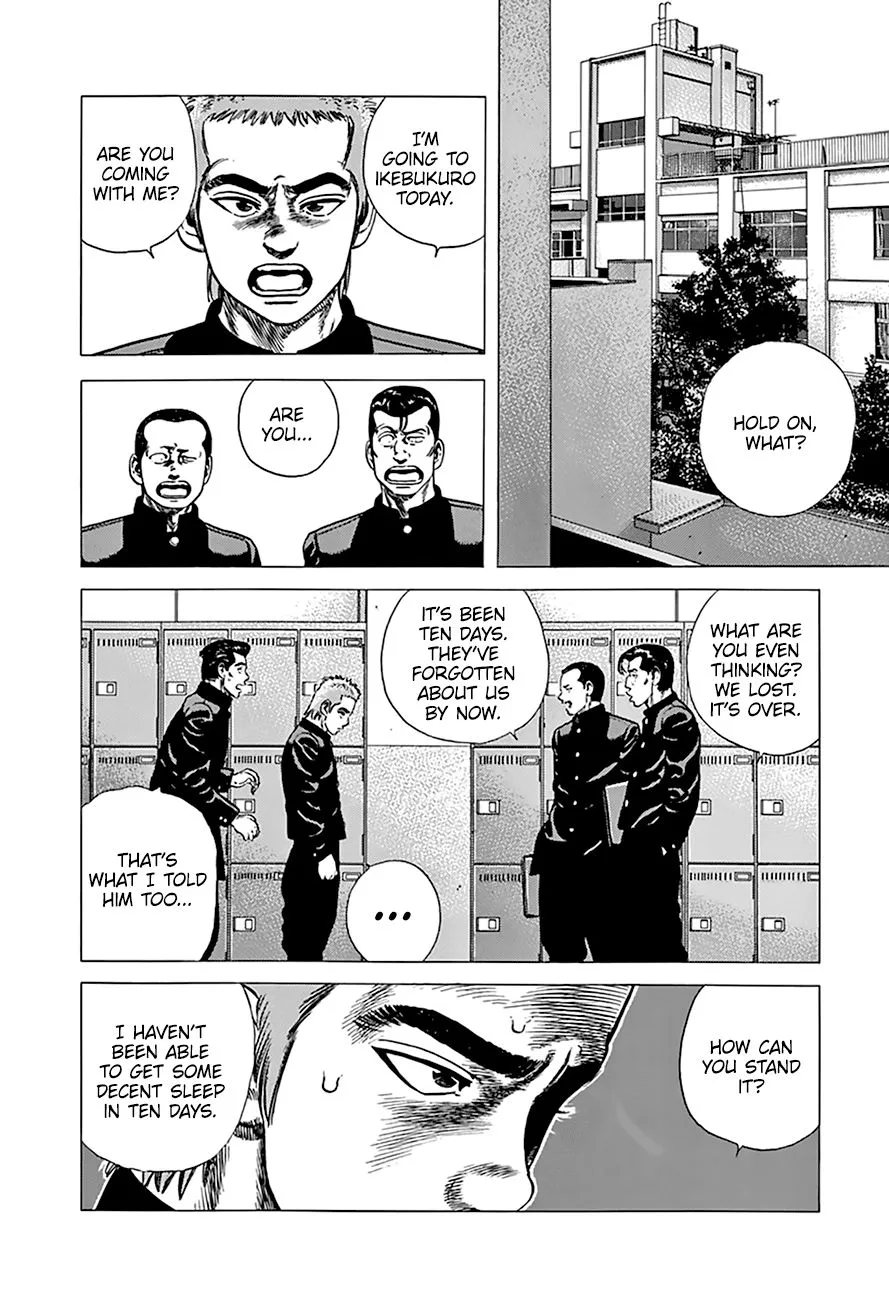 Rokudenashi Blues Chapter 269 page 3 - 