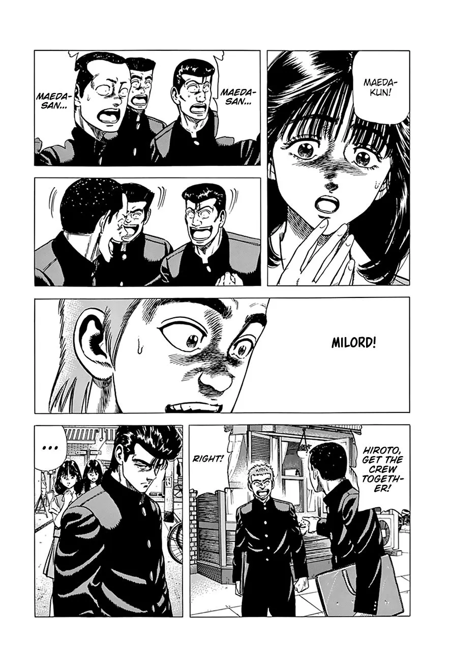 Rokudenashi Blues Chapter 269 page 21 - 