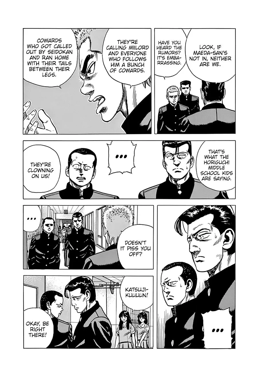 Rokudenashi Blues Chapter 269 page 4 - 