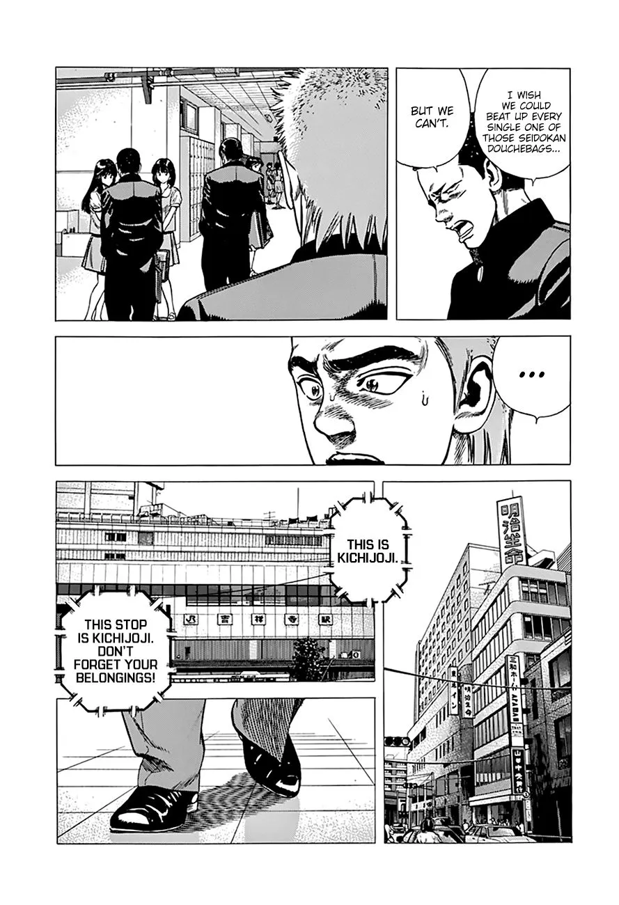 Rokudenashi Blues Chapter 269 page 6 - 
