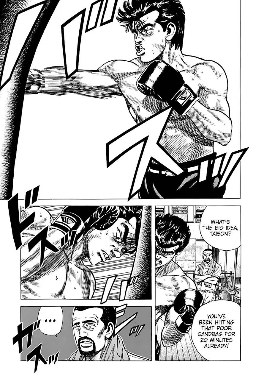 Rokudenashi Blues Chapter 269 page 8 - 