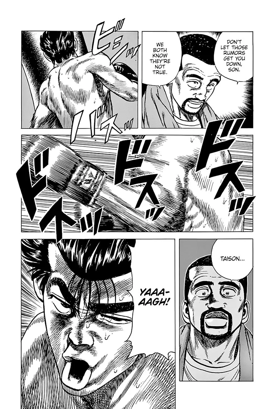 Rokudenashi Blues Chapter 269 page 9 - 