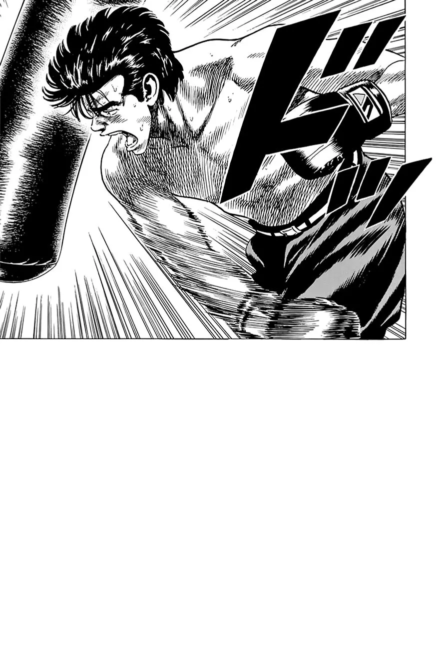 Rokudenashi Blues Chapter 269 page 10 - 