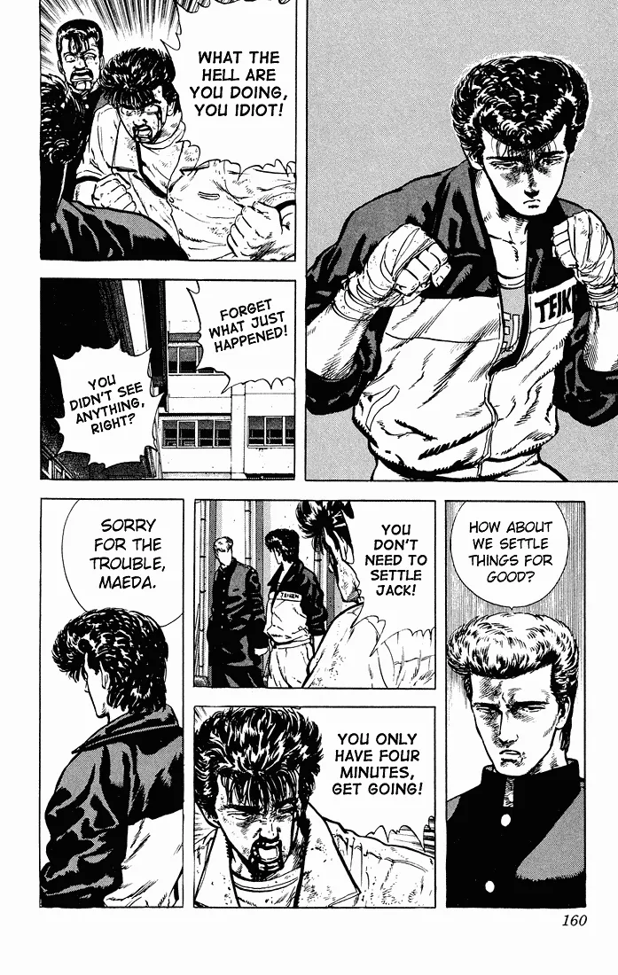 Rokudenashi Blues Chapter 27 page 2 - 