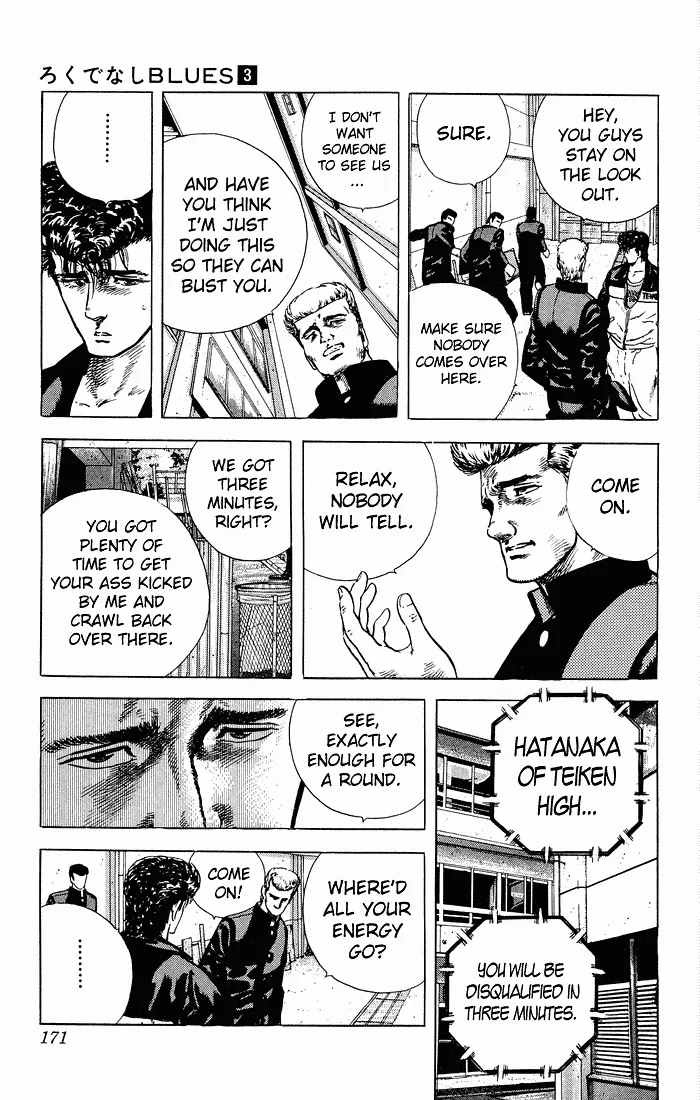 Rokudenashi Blues Chapter 27 page 13 - 