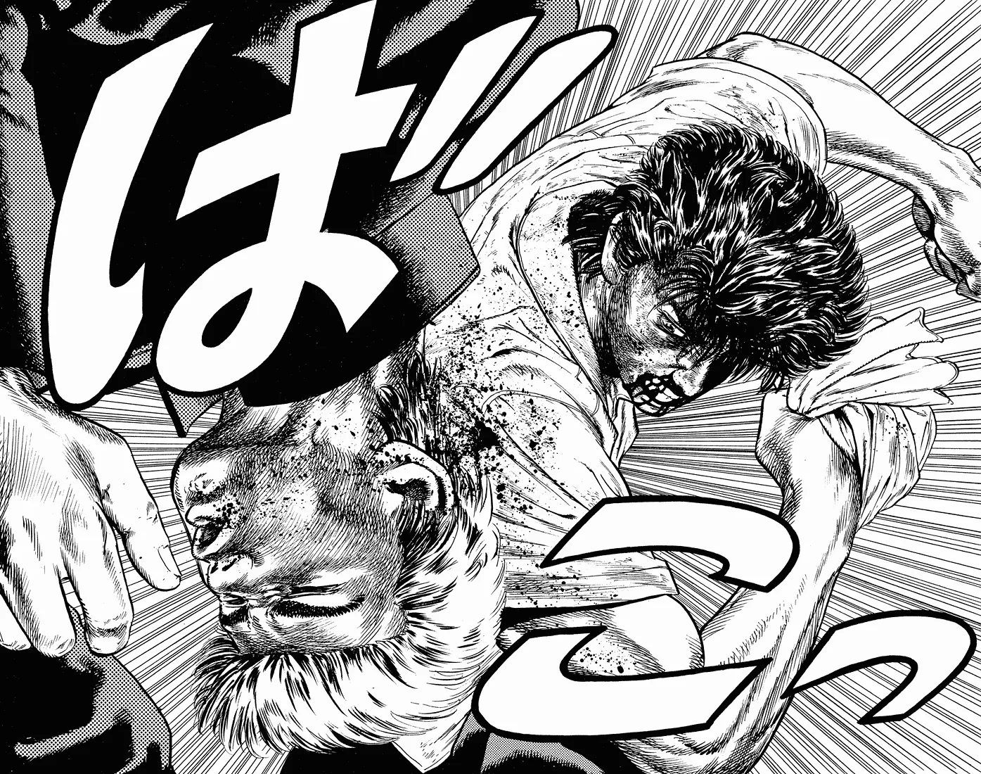 Rokudenashi Blues Chapter 27 page 18 - 