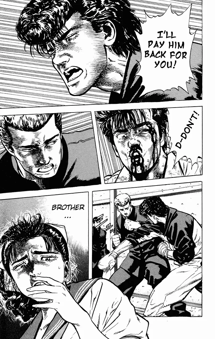 Rokudenashi Blues Chapter 27 page 3 - 