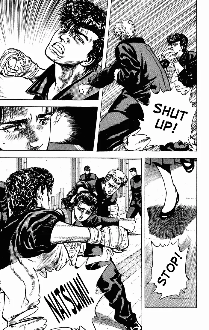 Rokudenashi Blues Chapter 27 page 5 - 