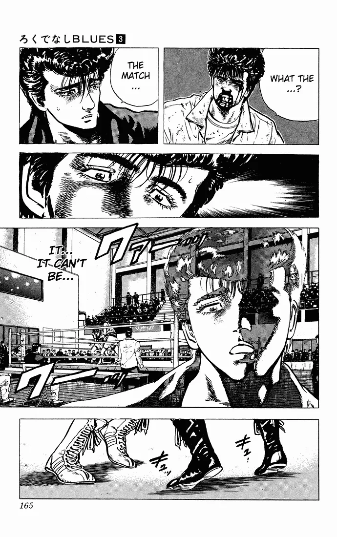 Rokudenashi Blues Chapter 27 page 7 - 