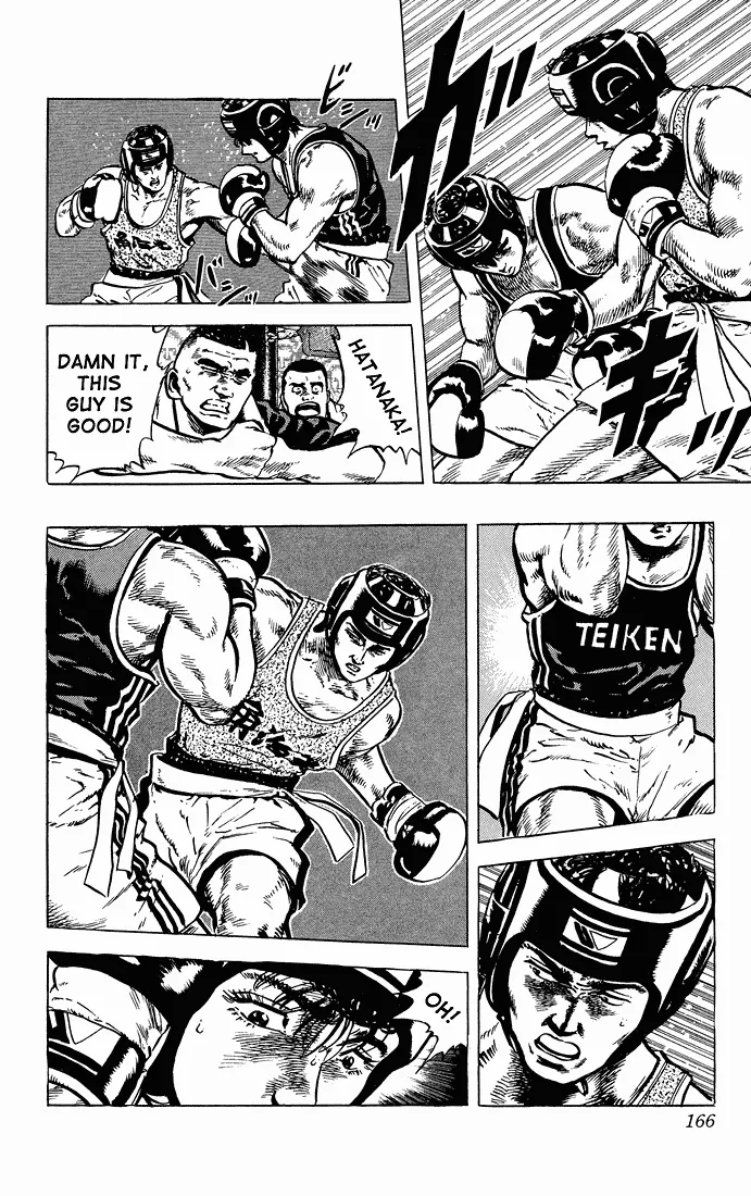 Rokudenashi Blues Chapter 27 page 8 - 