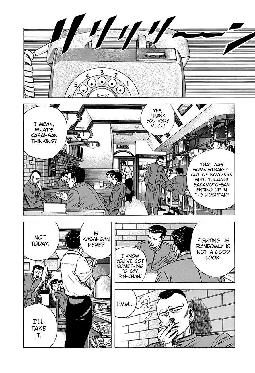 Rokudenashi Blues Chapter 270 page 11 - 