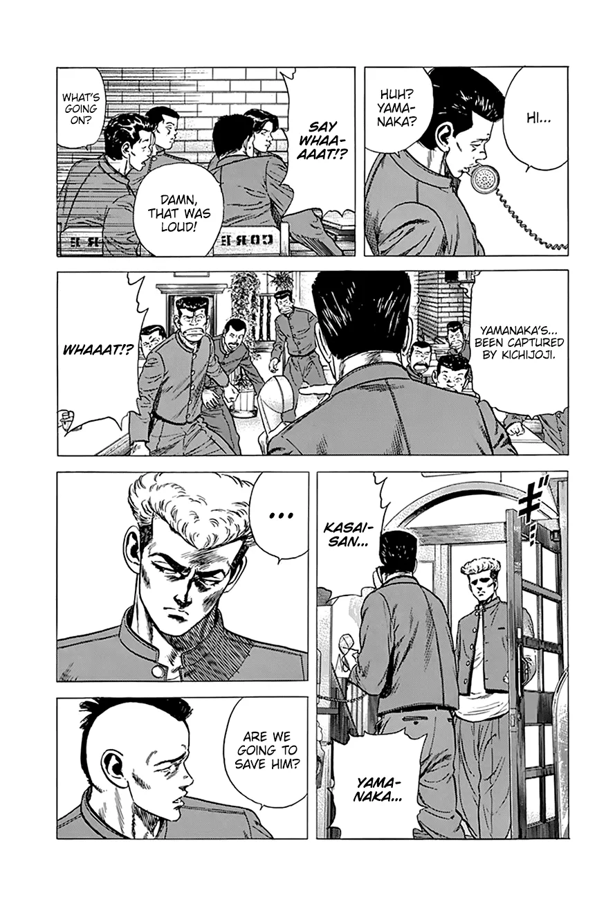 Rokudenashi Blues Chapter 270 page 12 - 