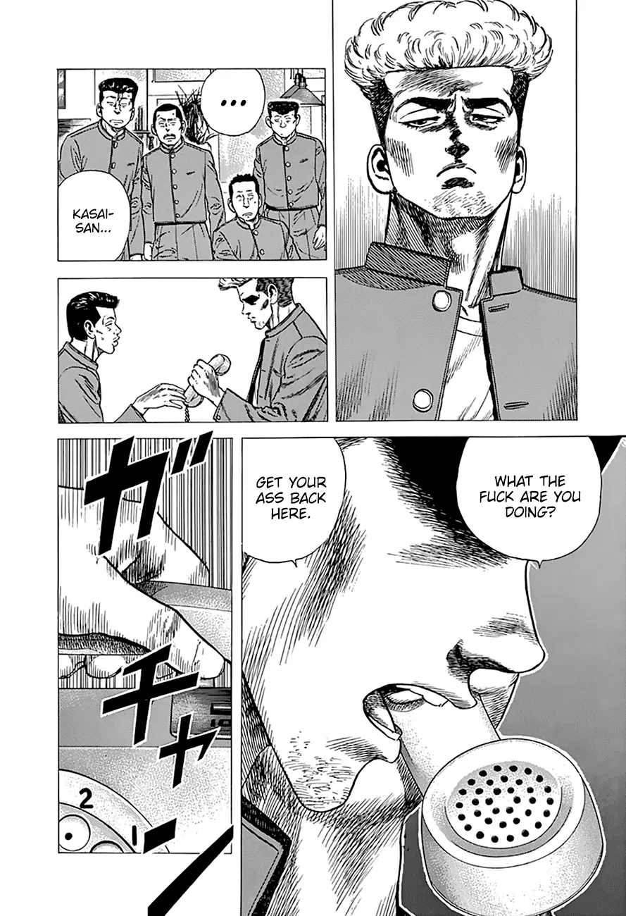 Rokudenashi Blues Chapter 270 page 13 - 