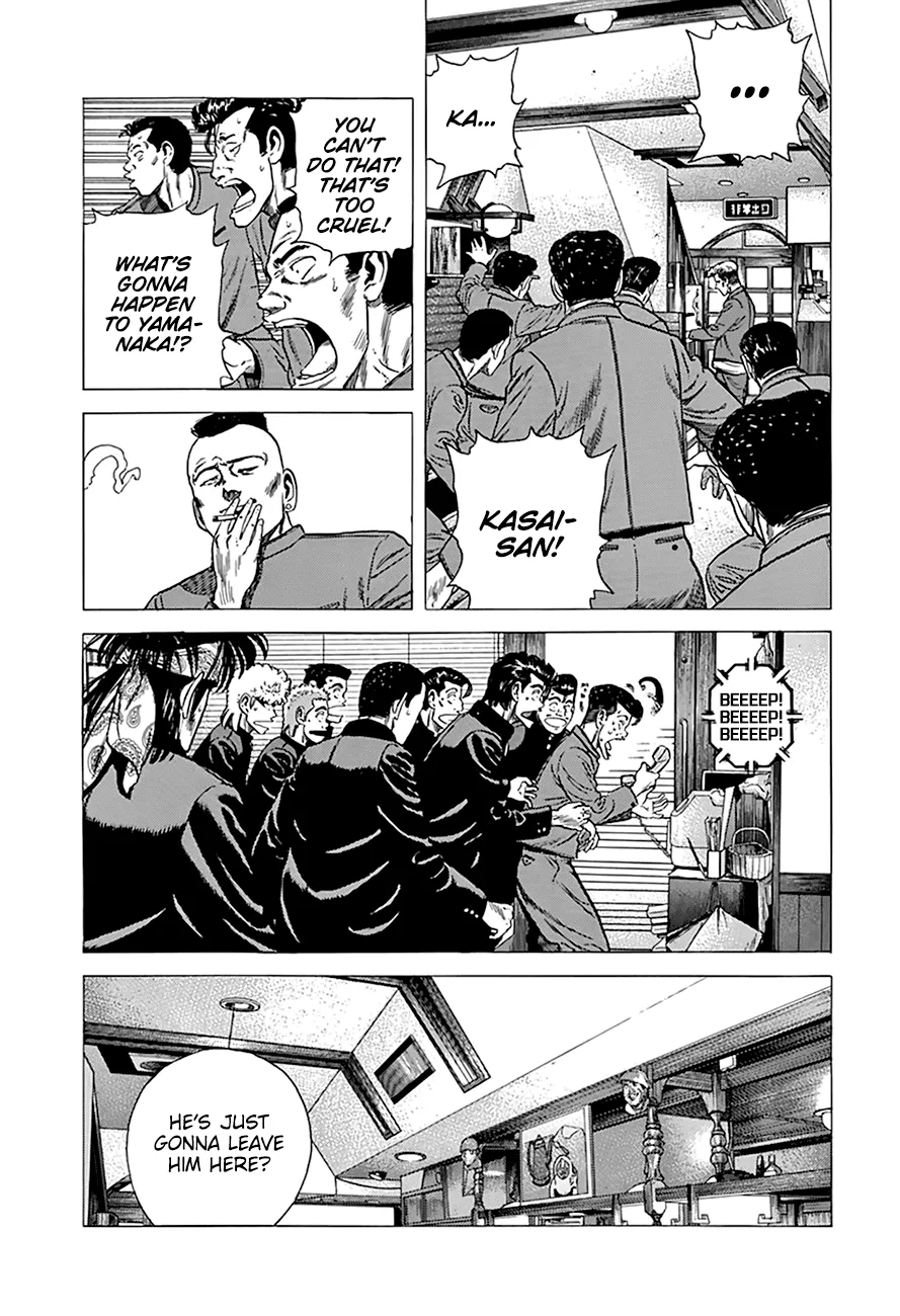 Rokudenashi Blues Chapter 270 page 14 - 