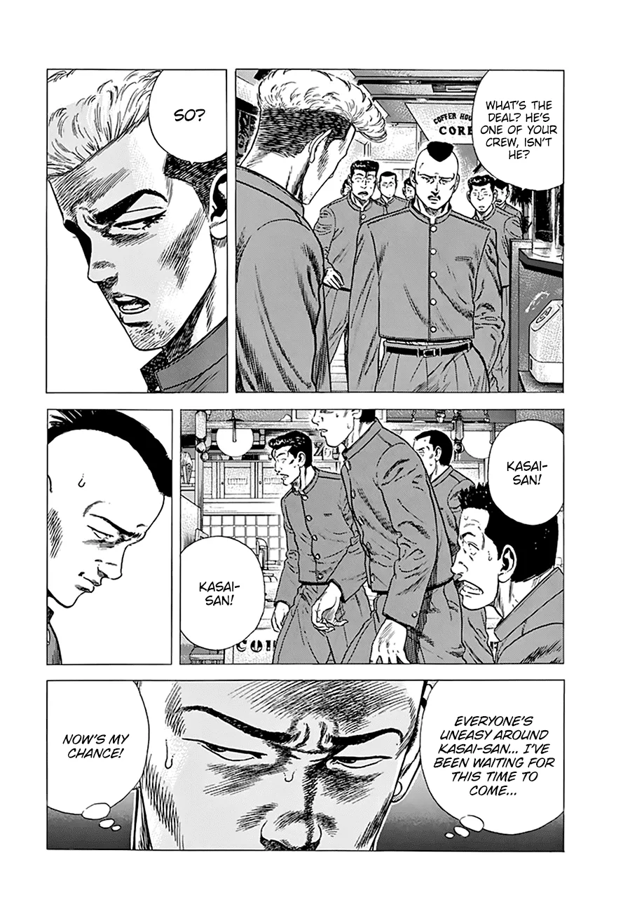 Rokudenashi Blues Chapter 270 page 15 - 
