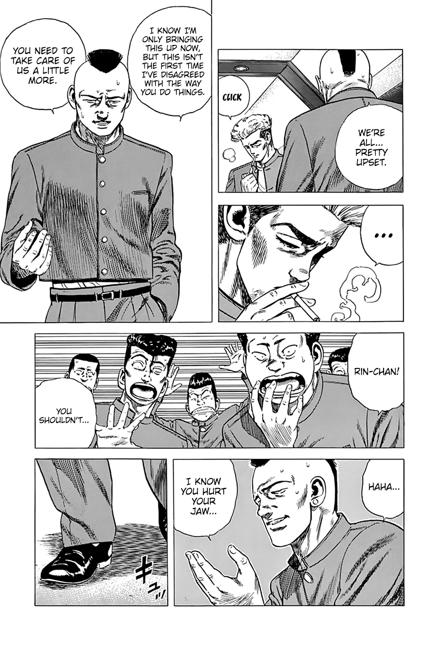 Rokudenashi Blues Chapter 270 page 16 - 