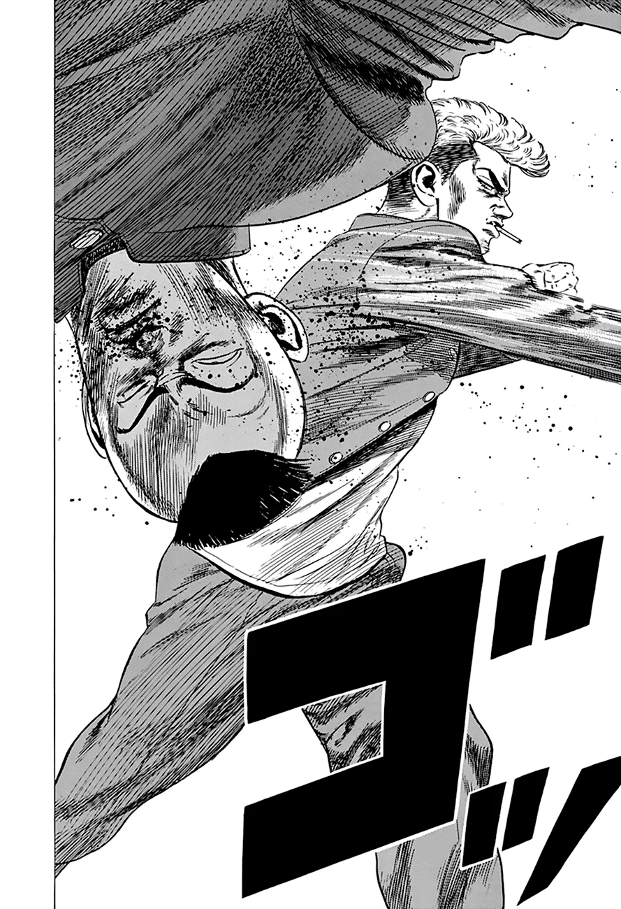 Rokudenashi Blues Chapter 270 page 17 - 