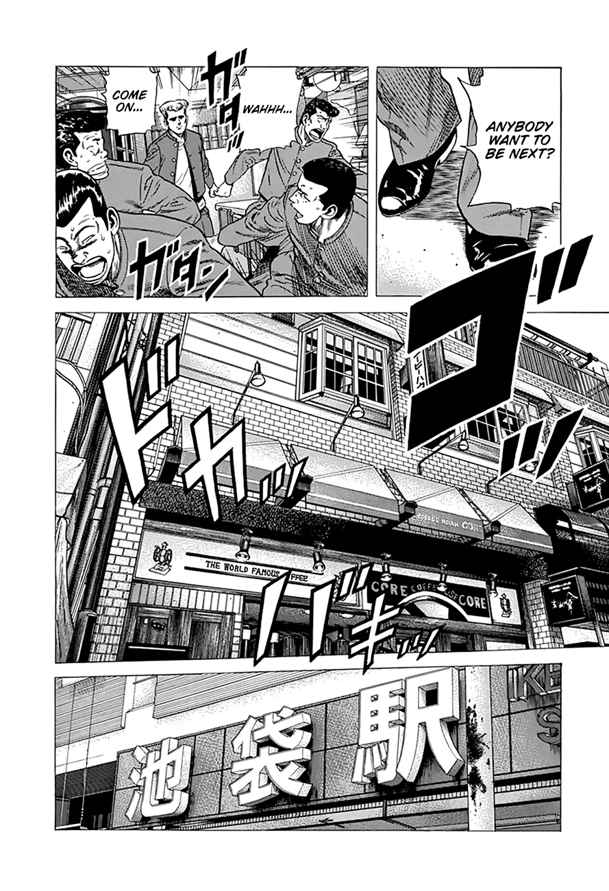 Rokudenashi Blues Chapter 270 page 19 - 