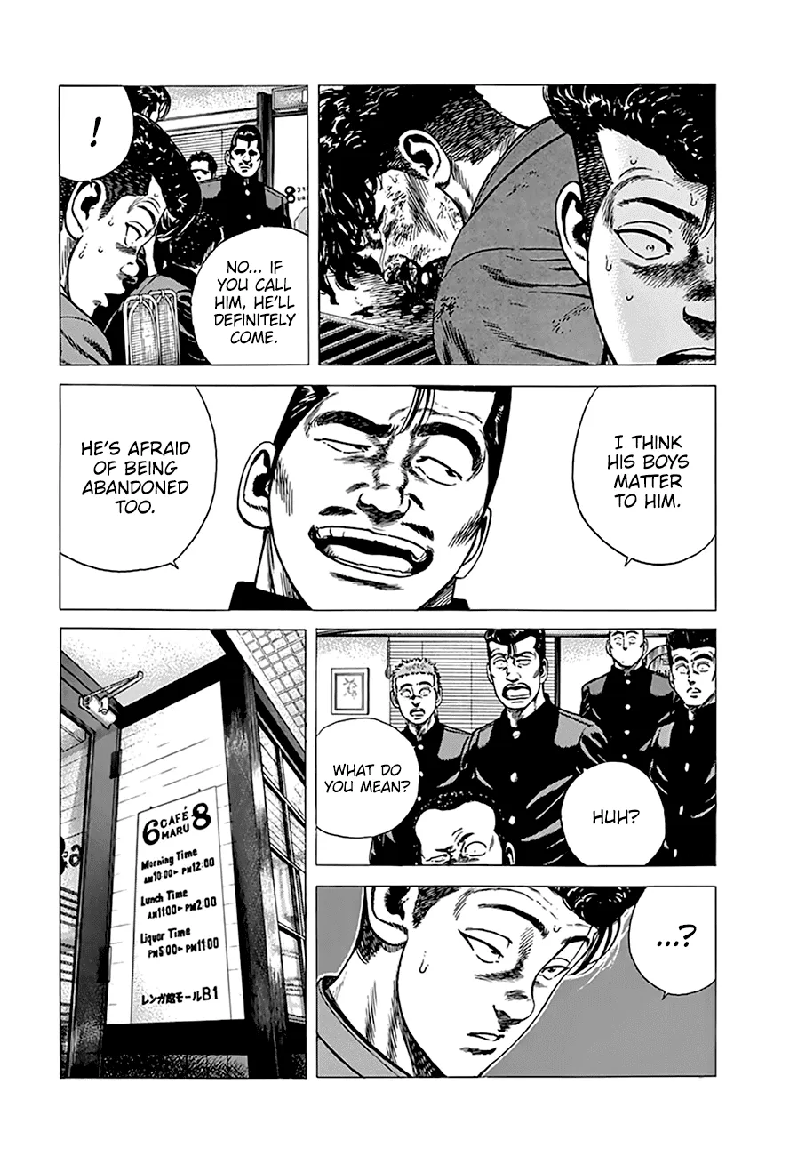Rokudenashi Blues Chapter 270 page 7 - 