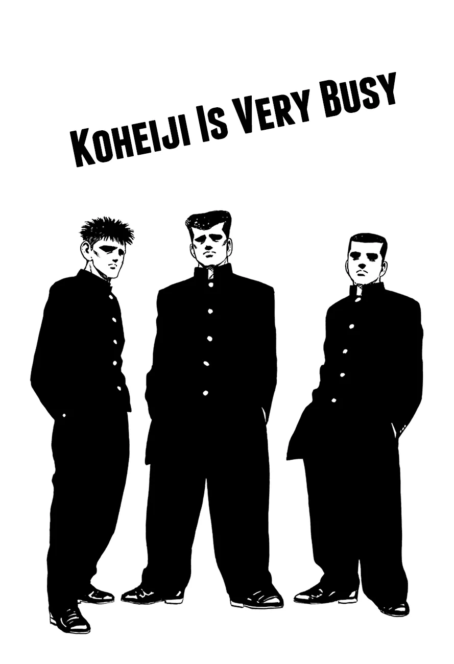 Rokudenashi Blues Chapter 271 page 2 - 