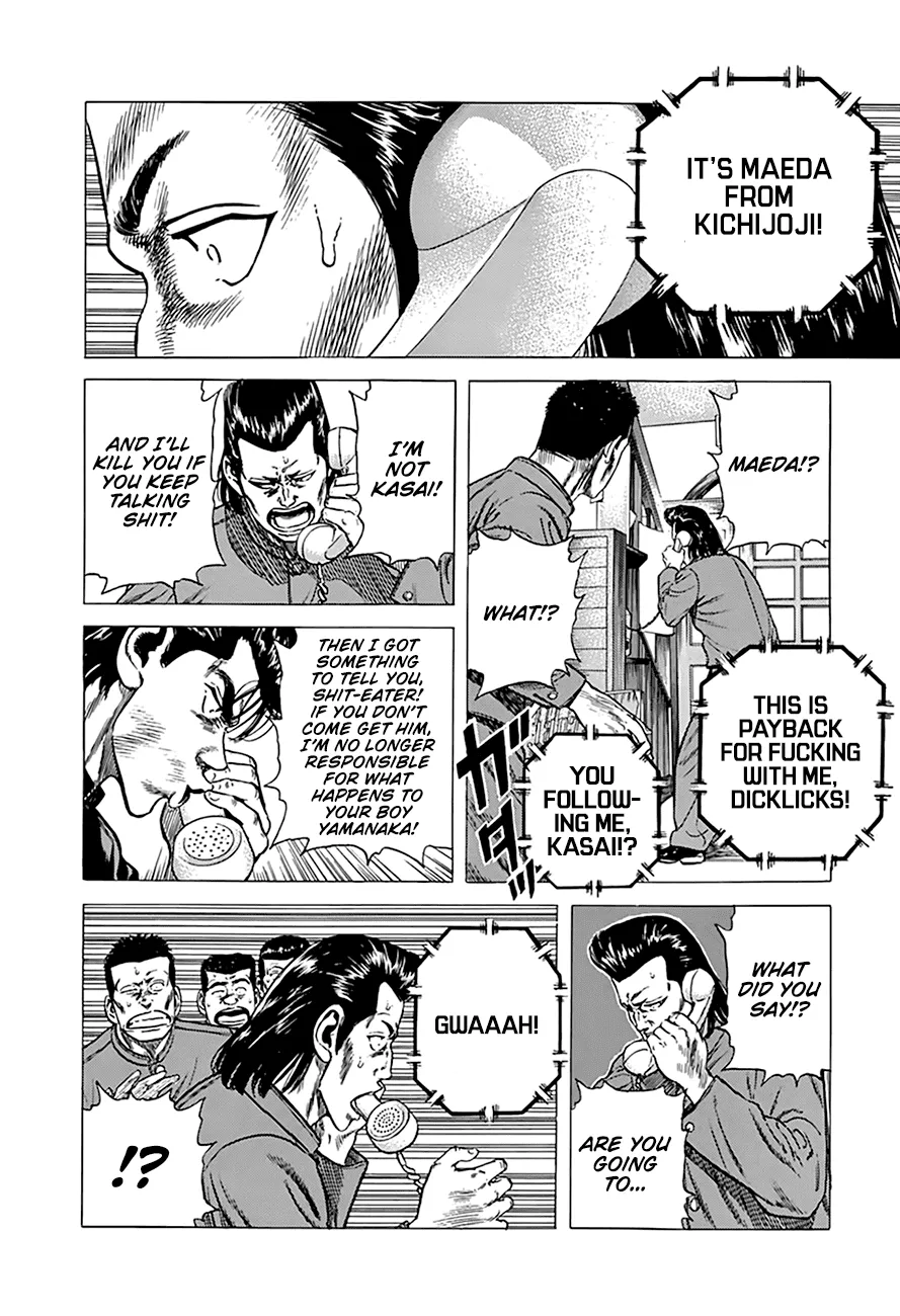 Rokudenashi Blues Chapter 271 page 11 - 