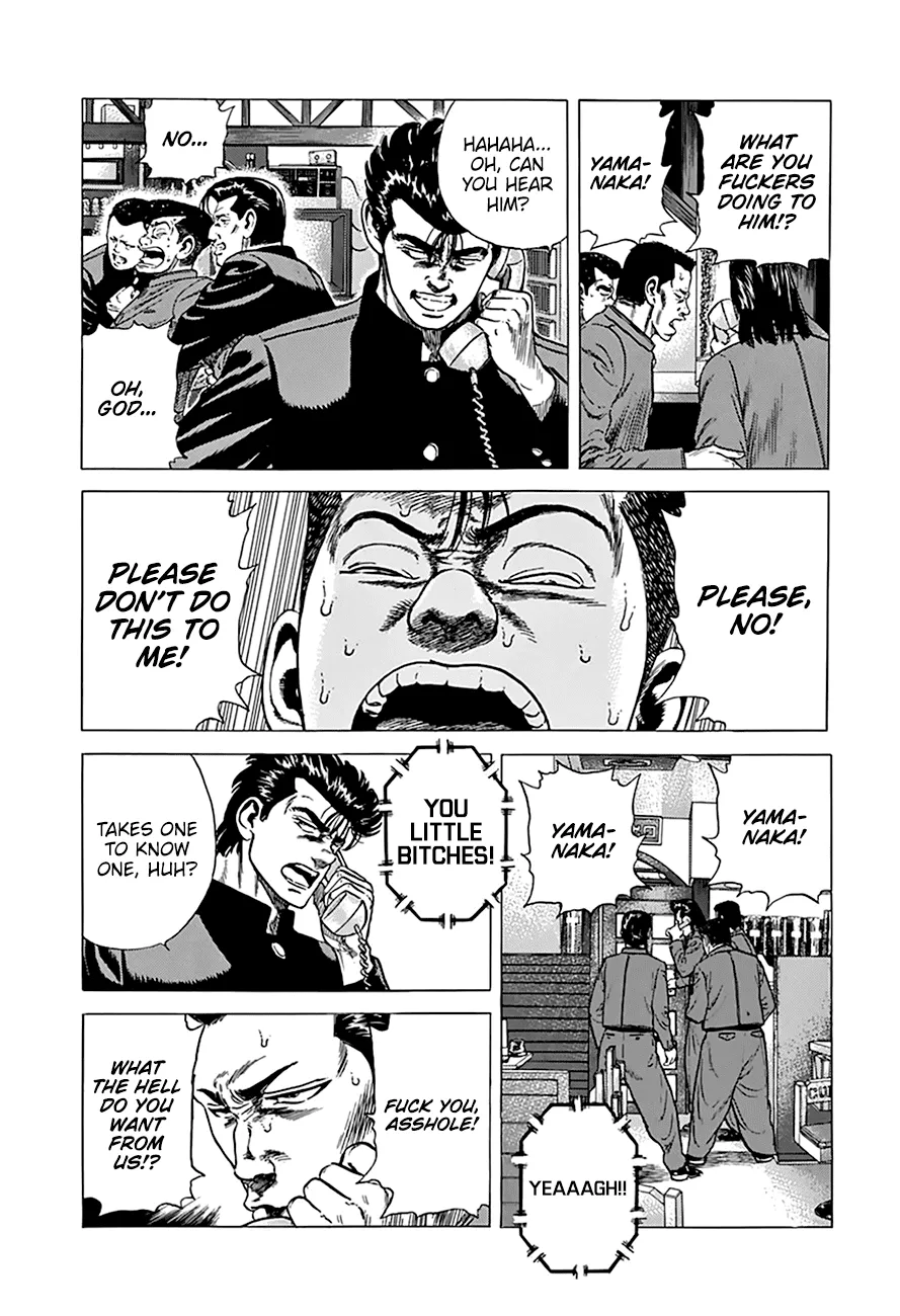 Rokudenashi Blues Chapter 271 page 12 - 