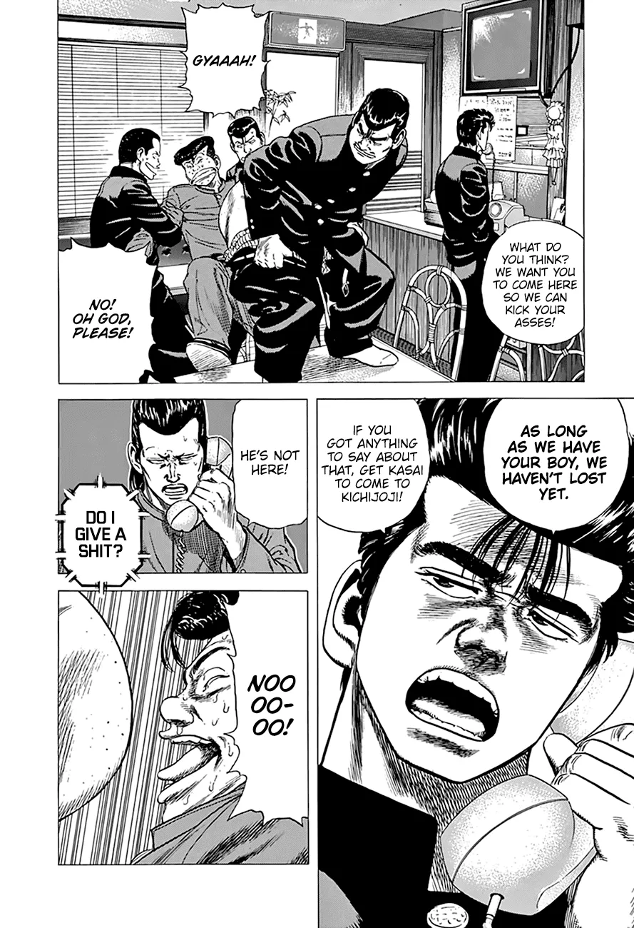 Rokudenashi Blues Chapter 271 page 13 - 