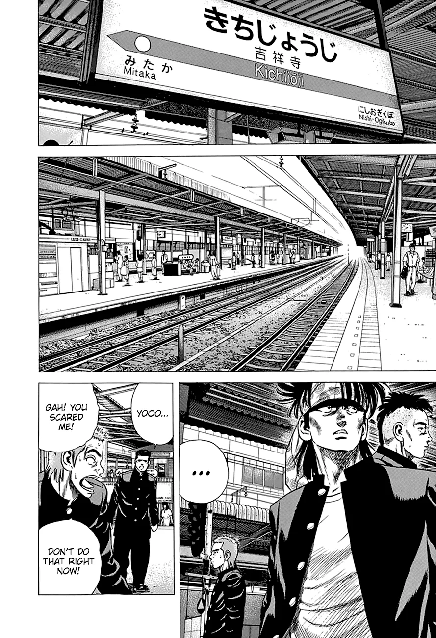 Rokudenashi Blues Chapter 271 page 15 - 
