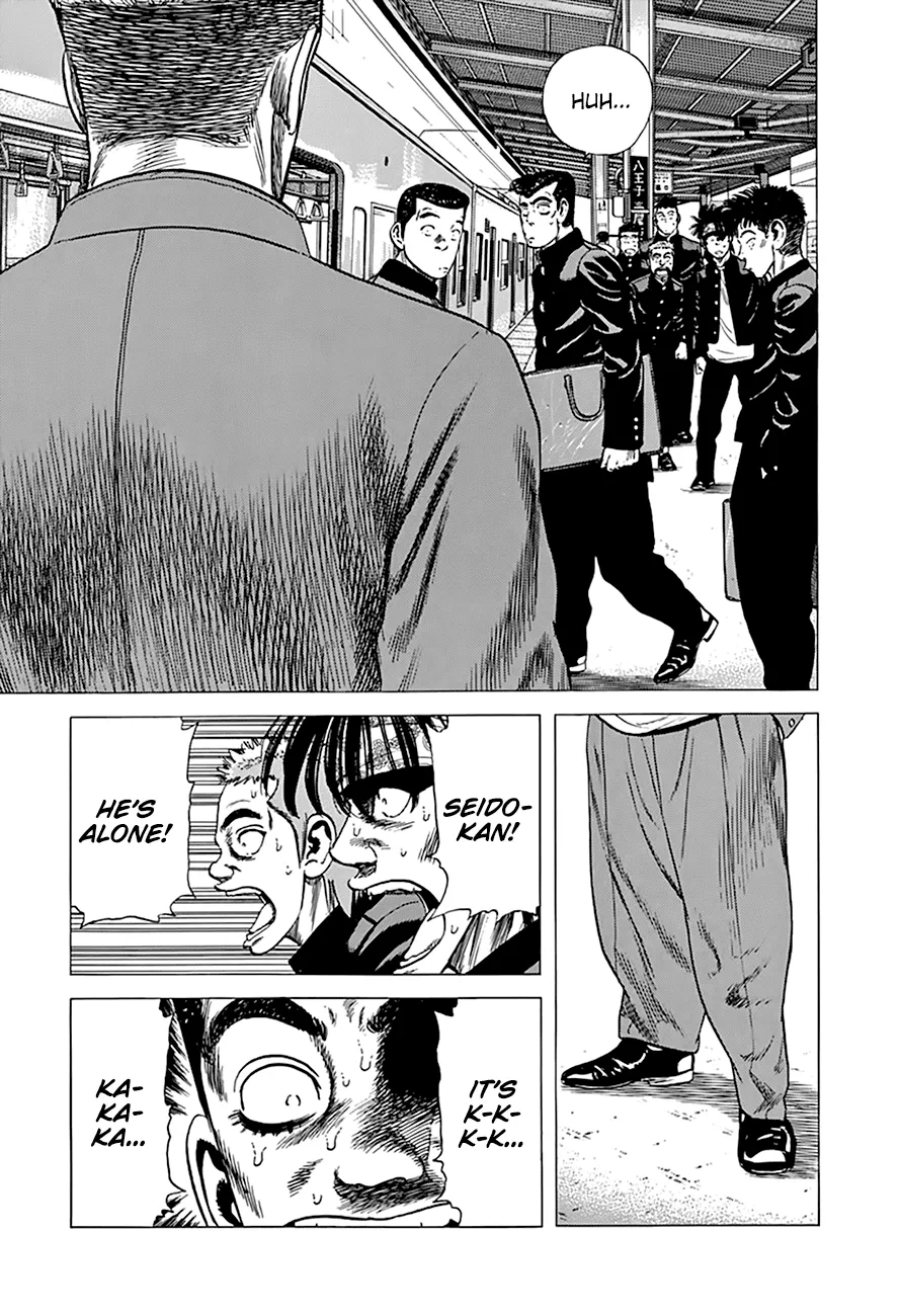Rokudenashi Blues Chapter 271 page 18 - 