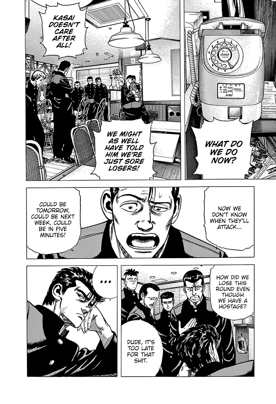 Rokudenashi Blues Chapter 271 page 3 - 