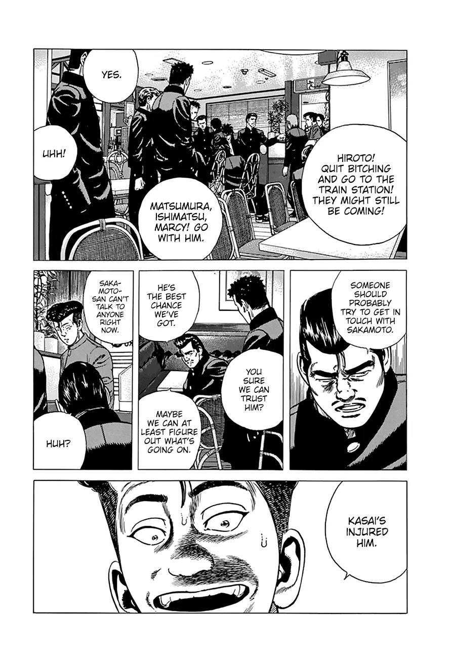 Rokudenashi Blues Chapter 271 page 5 - 
