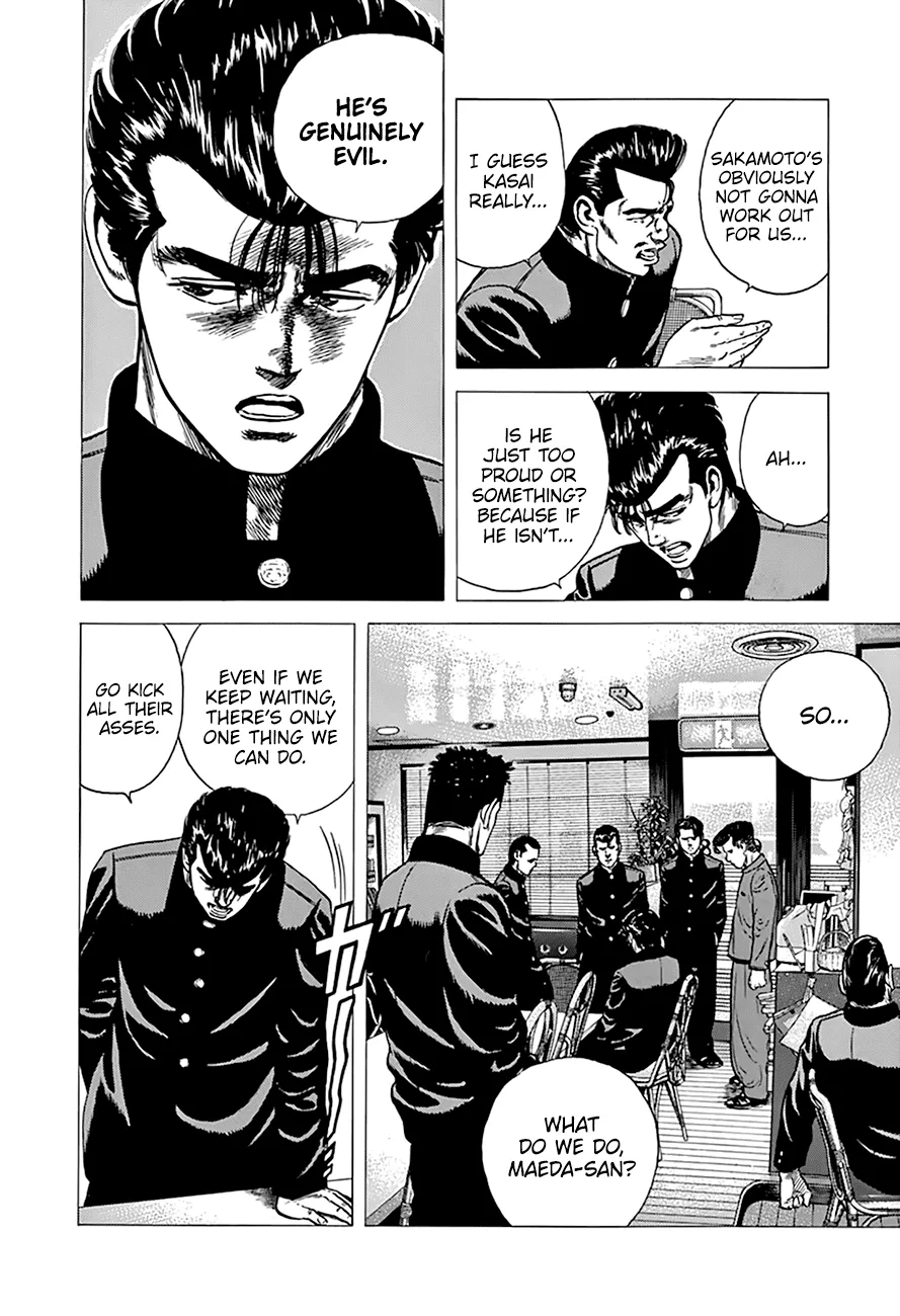 Rokudenashi Blues Chapter 271 page 7 - 