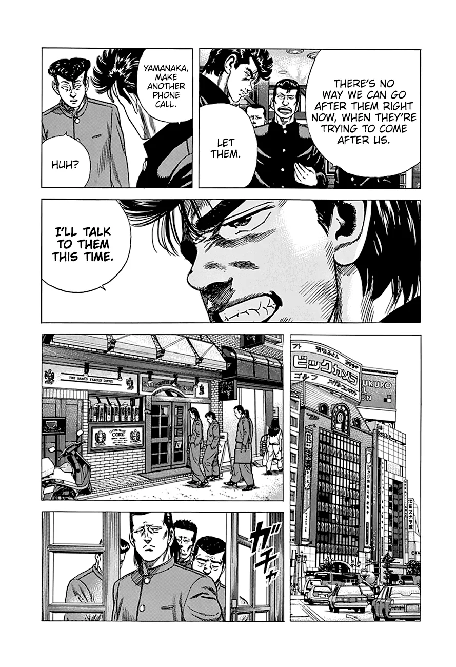 Rokudenashi Blues Chapter 271 page 8 - 
