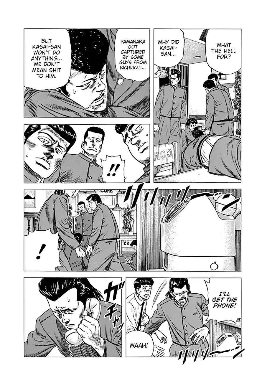 Rokudenashi Blues Chapter 271 page 10 - 